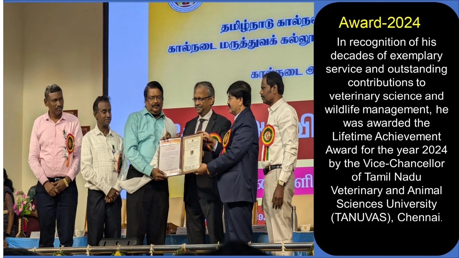 12 lifetime achievement award 2024