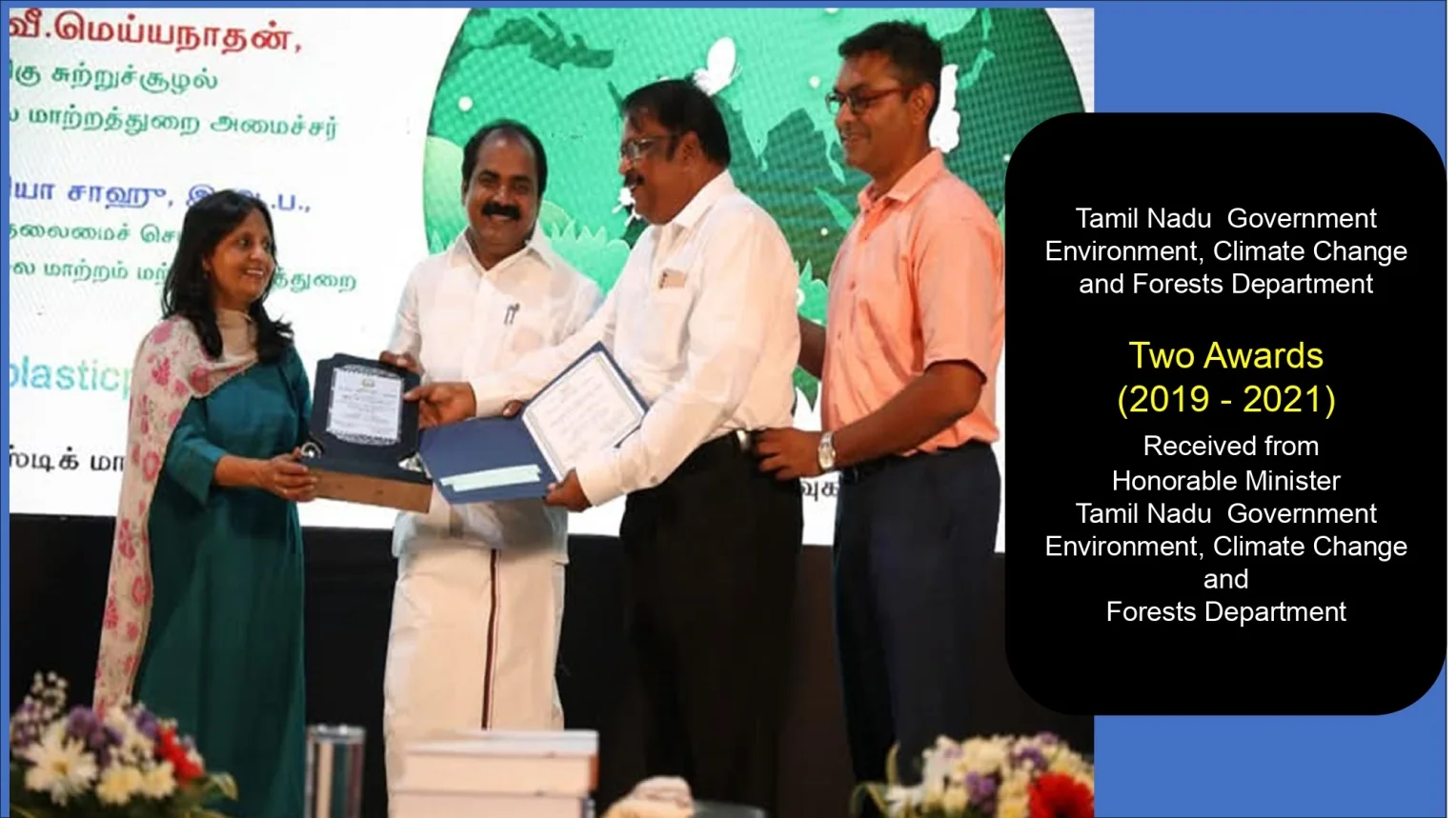 17 sudar oli viruthu 2021 environment award
