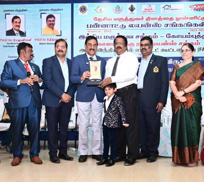 Life Time Acheivement Award