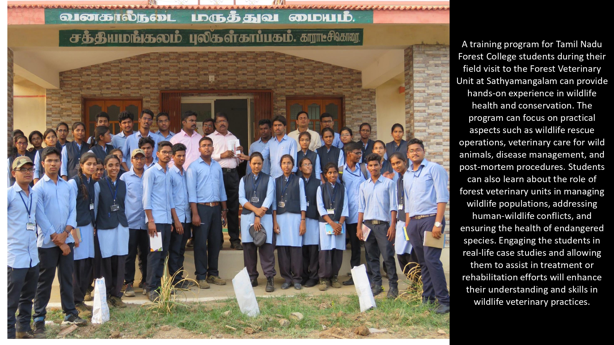 Presentation2 page 0300