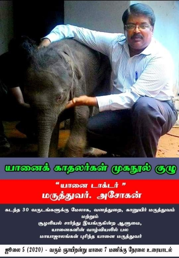 Screenshot 20211117 220658 Facebook