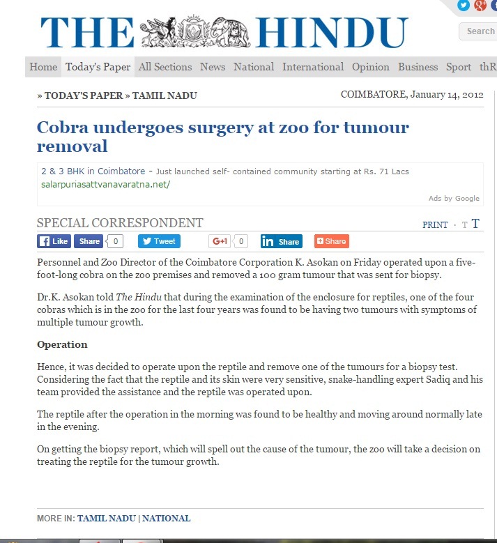 snake cancer hindu