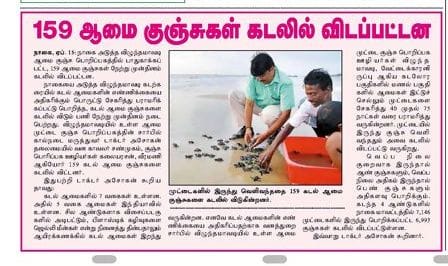 IMG 20180629 WA0270