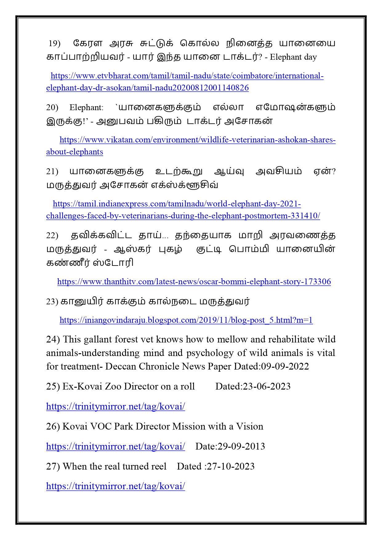 Press News English page 0003